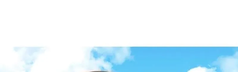 To the Brother of the Husband I Loved Chapter 6 page 31 - 