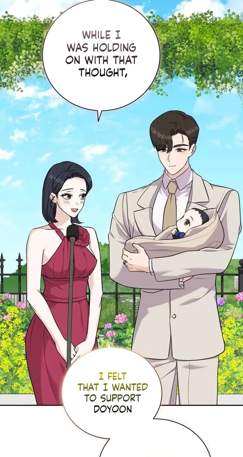 To the Brother of the Husband I Loved Chapter 6 page 32 - 