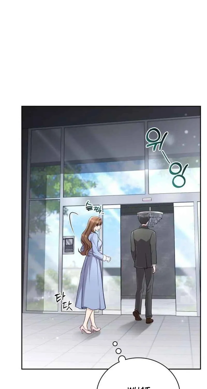 To the Brother of the Husband I Loved Chapter 7 page 12 - 