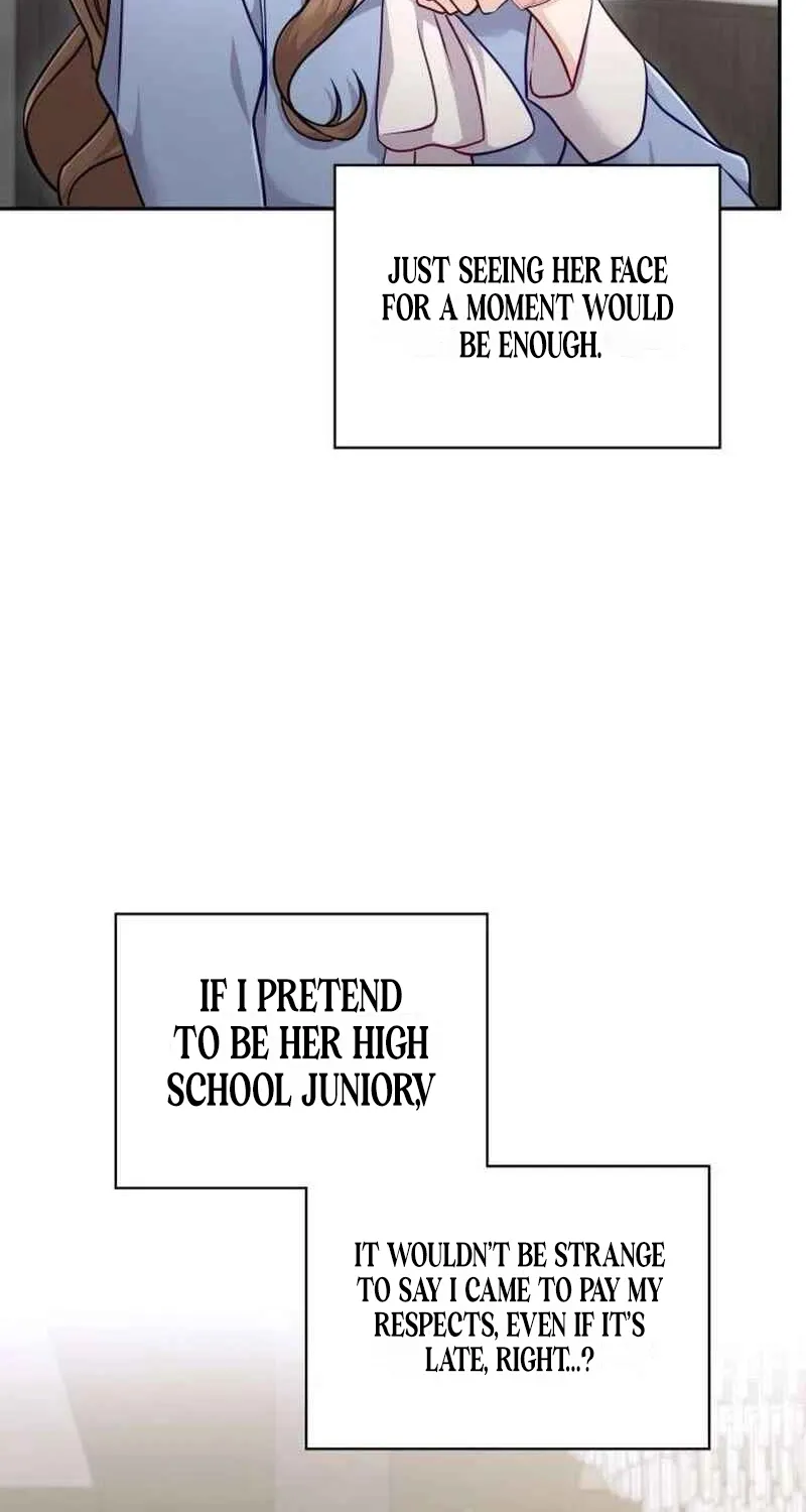 To the Brother of the Husband I Loved Chapter 7 page 14 - 