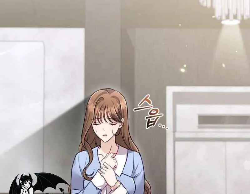 To the Brother of the Husband I Loved Chapter 7 page 15 - 