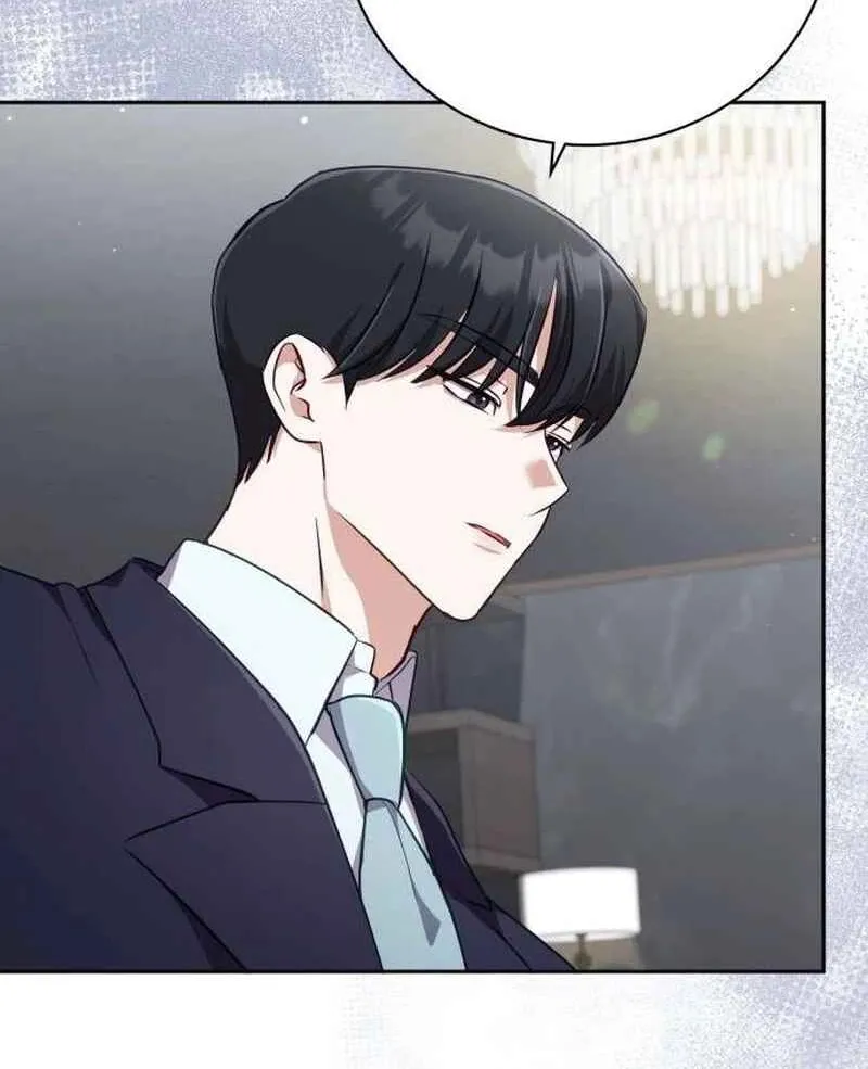 To the Brother of the Husband I Loved Chapter 7 page 30 - 