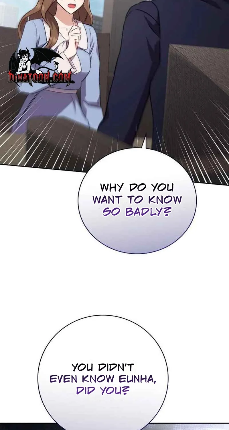 To the Brother of the Husband I Loved Chapter 7 page 33 - 