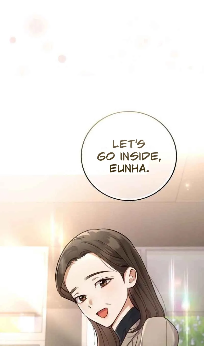 To the Brother of the Husband I Loved Chapter 7 page 5 - 