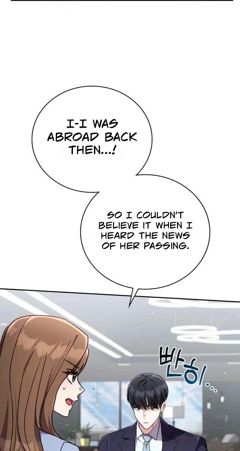To the Brother of the Husband I Loved Chapter 7 page 42 - 