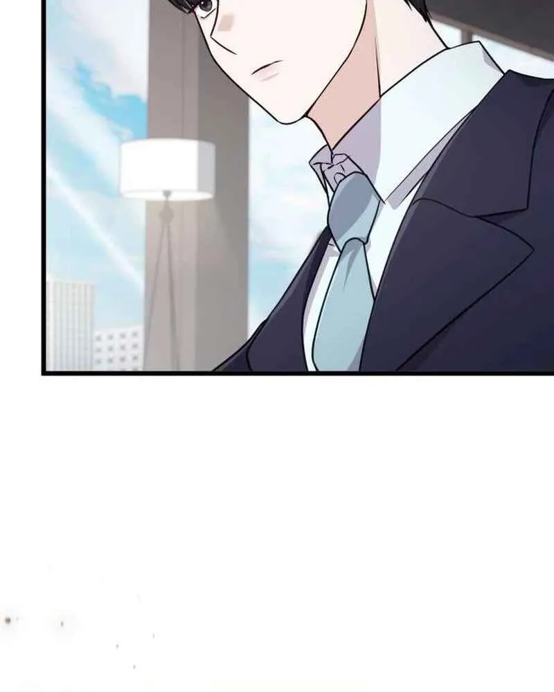 To the Brother of the Husband I Loved Chapter 7 page 50 - 