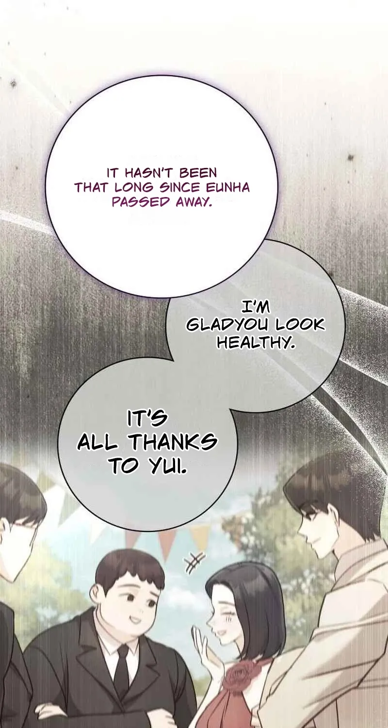 To the Brother of the Husband I Loved Chapter 7 page 51 - 