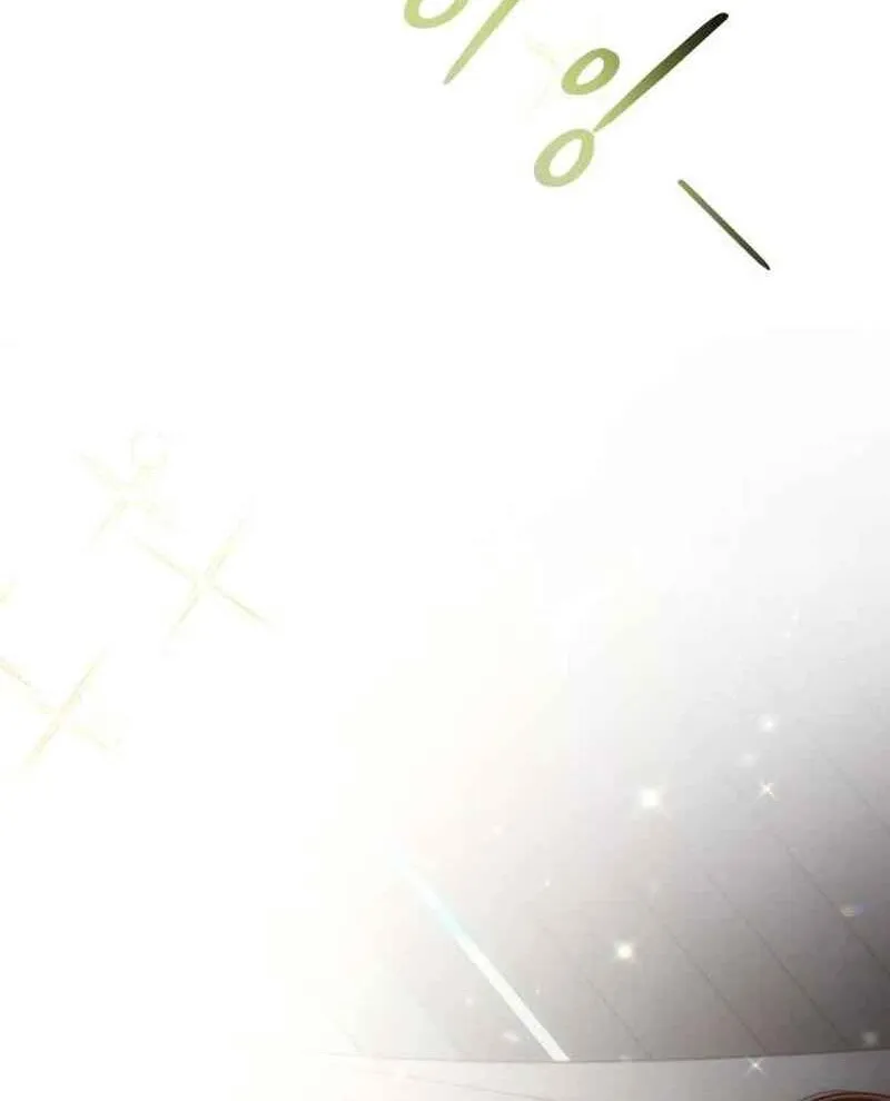 To the Brother of the Husband I Loved Chapter 7 page 80 - 