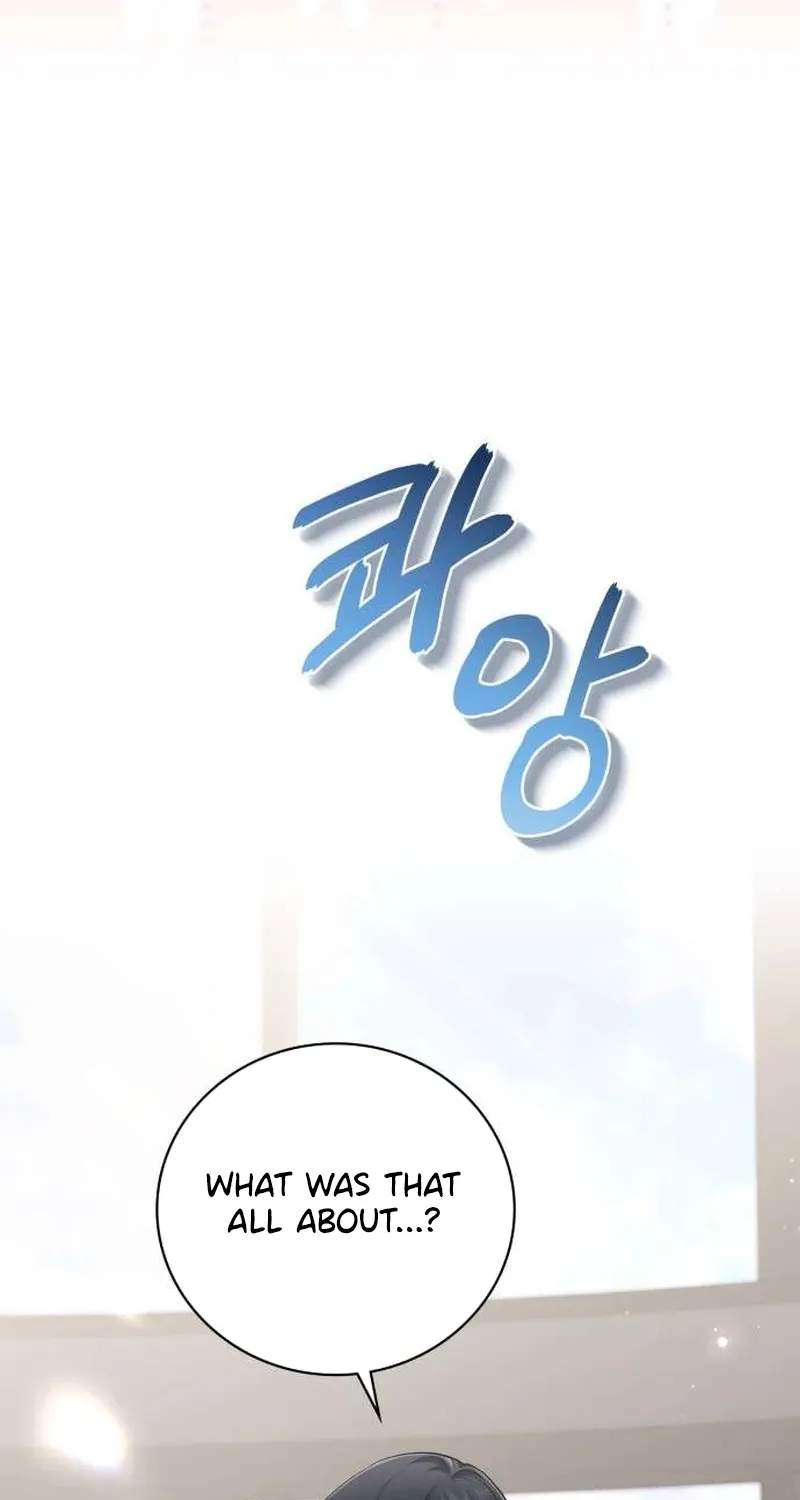 To the Brother of the Husband I Loved Chapter 8 page 18 - 
