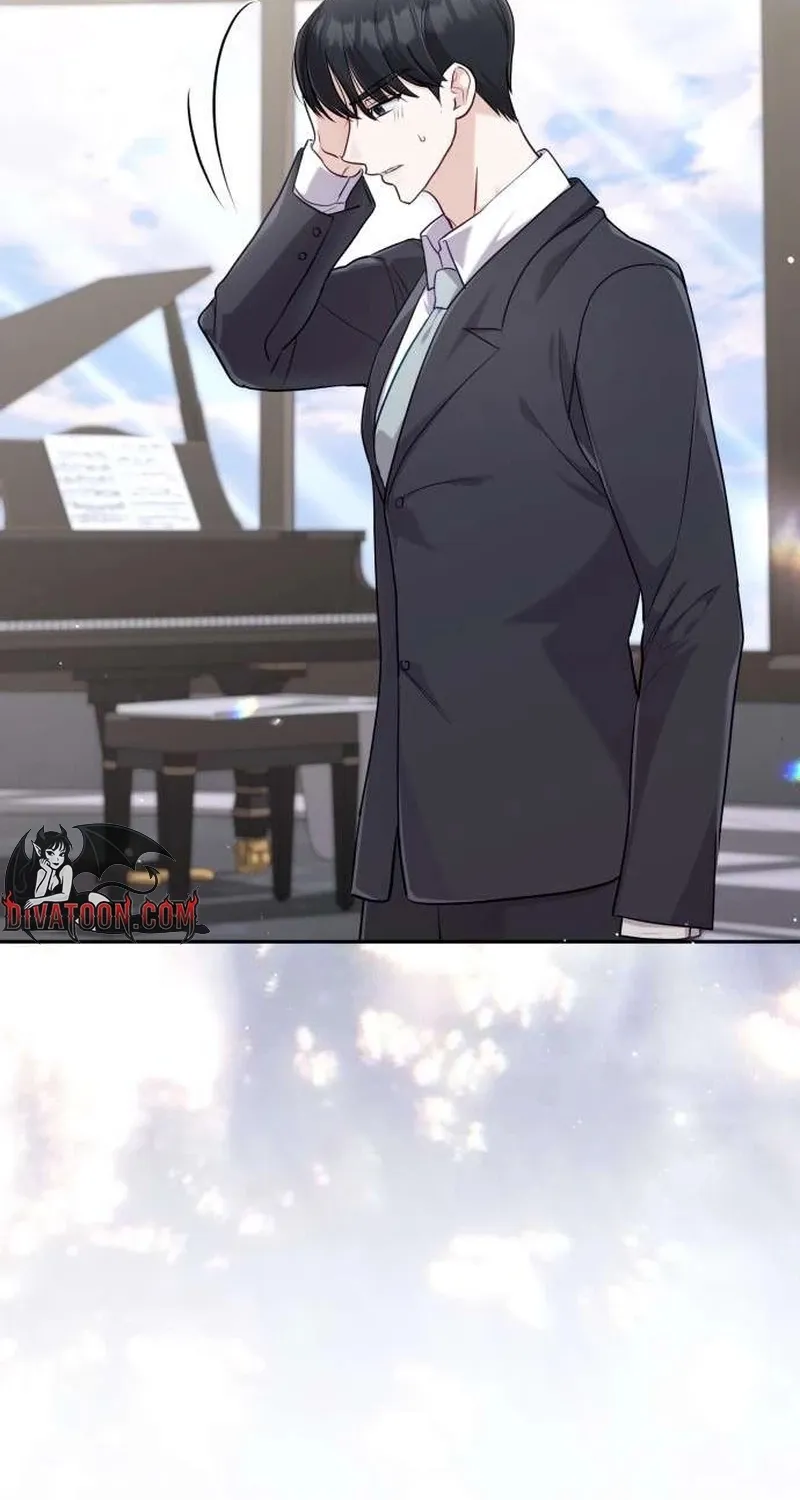 To the Brother of the Husband I Loved Chapter 8 page 19 - 