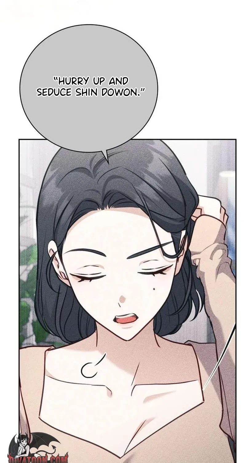 To the Brother of the Husband I Loved Chapter 8 page 34 - 