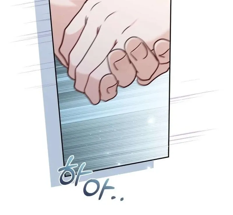 To the Brother of the Husband I Loved Chapter 8 page 65 - 