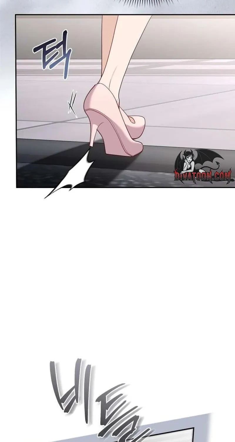 To the Brother of the Husband I Loved Chapter 8 page 8 - 