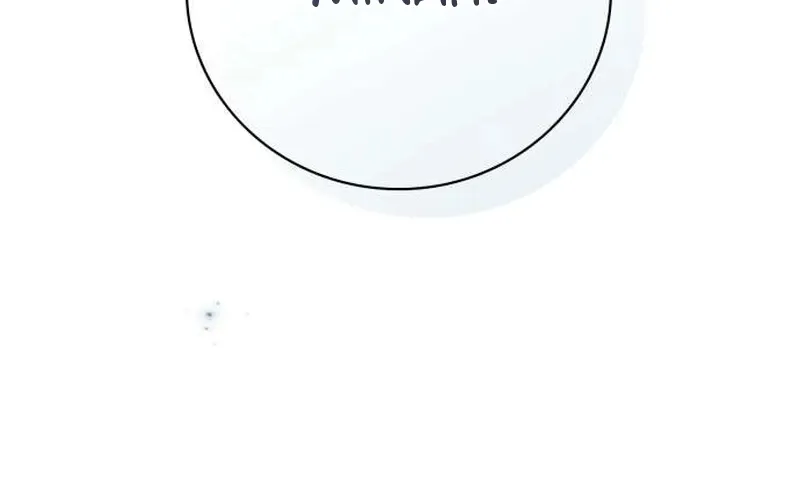 To the Brother of the Husband I Loved Chapter 8 page 86 - 