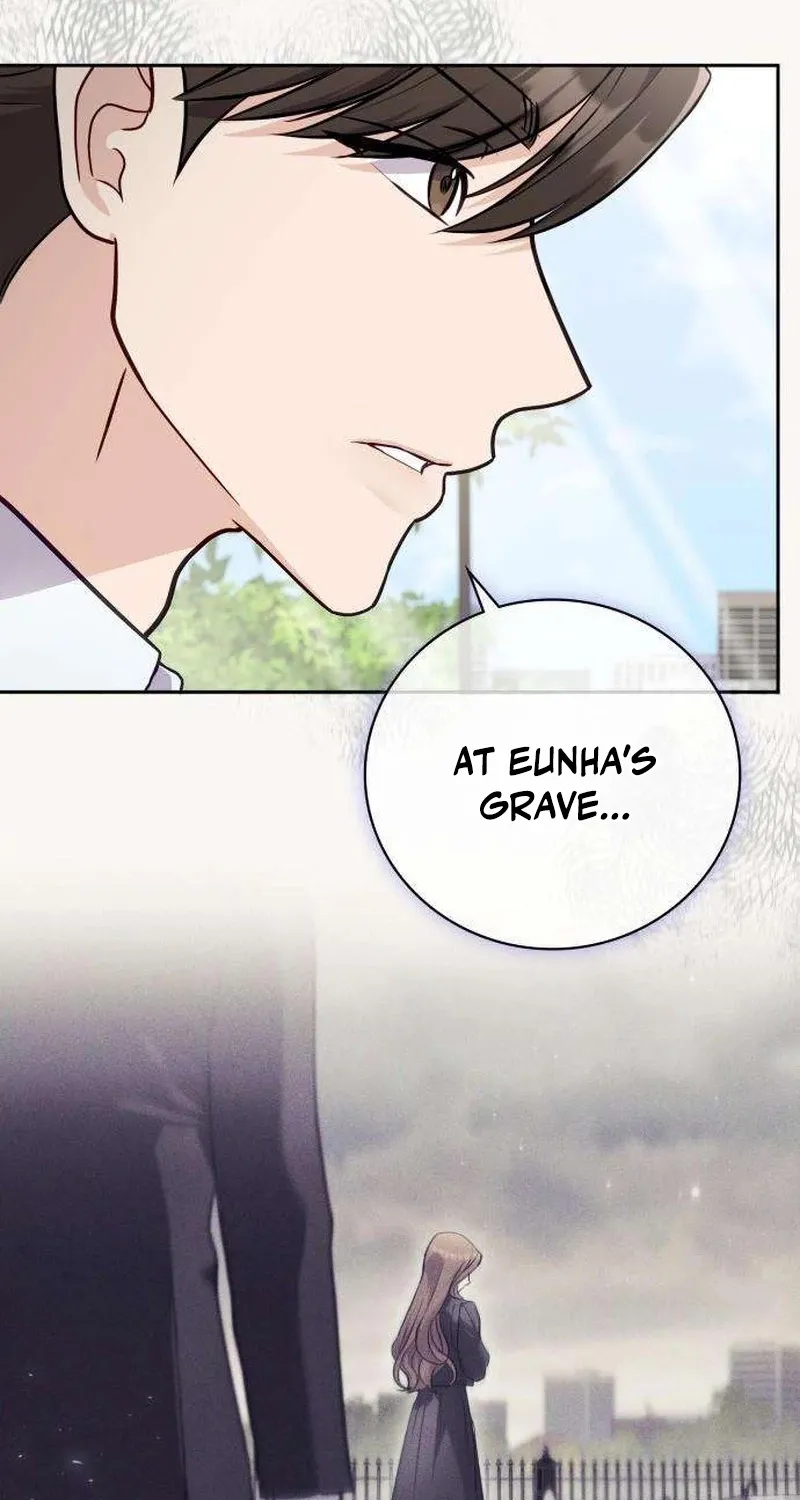 To the Brother of the Husband I Loved Chapter 9 page 31 - 