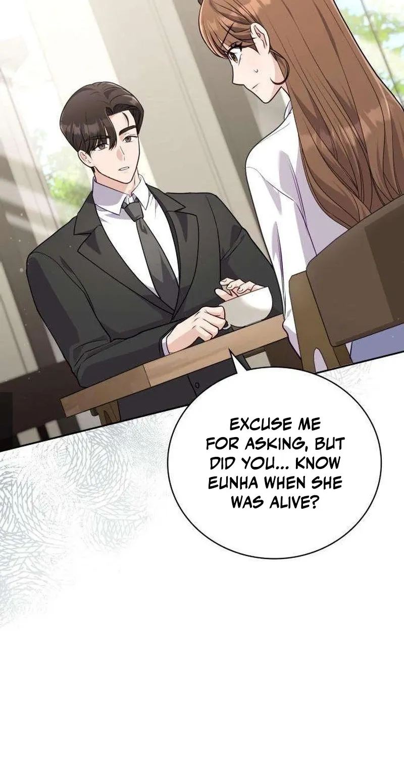 To the Brother of the Husband I Loved Chapter 9 page 34 - 