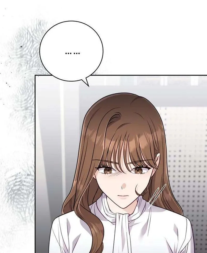 To the Brother of the Husband I Loved Chapter 9 page 35 - 