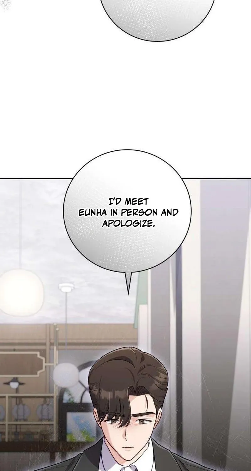 To the Brother of the Husband I Loved Chapter 9 page 54 - 