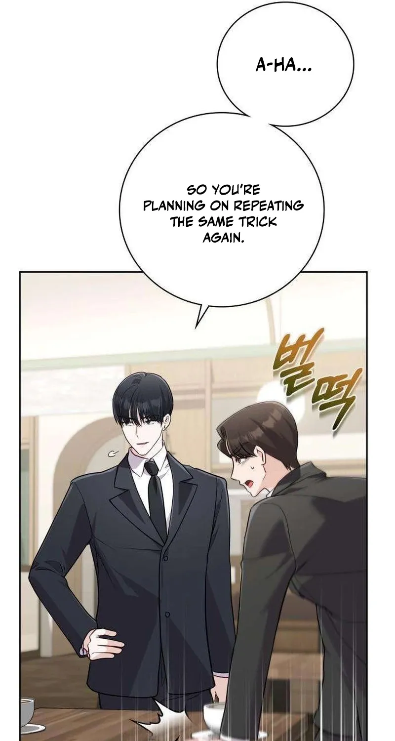 To the Brother of the Husband I Loved Chapter 9 page 69 - 