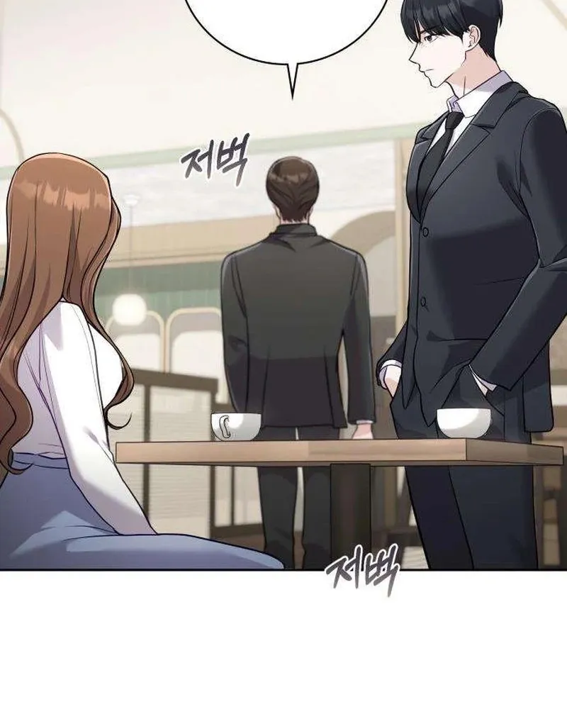 To the Brother of the Husband I Loved Chapter 9 page 78 - 