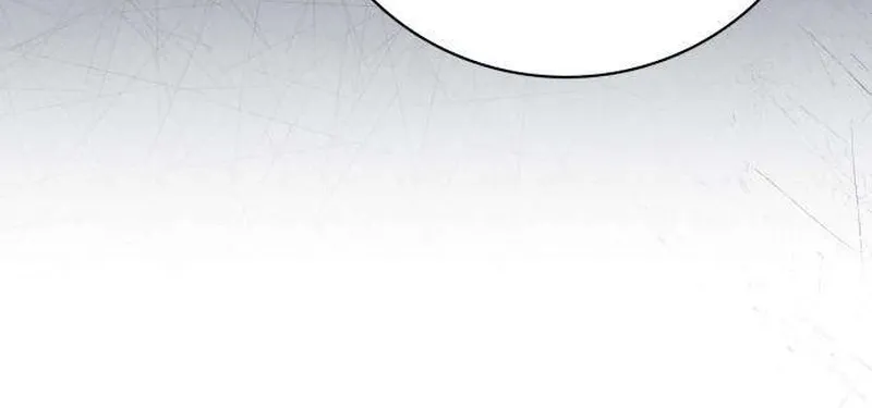 To the Brother of the Husband I Loved Chapter 9 page 88 - 