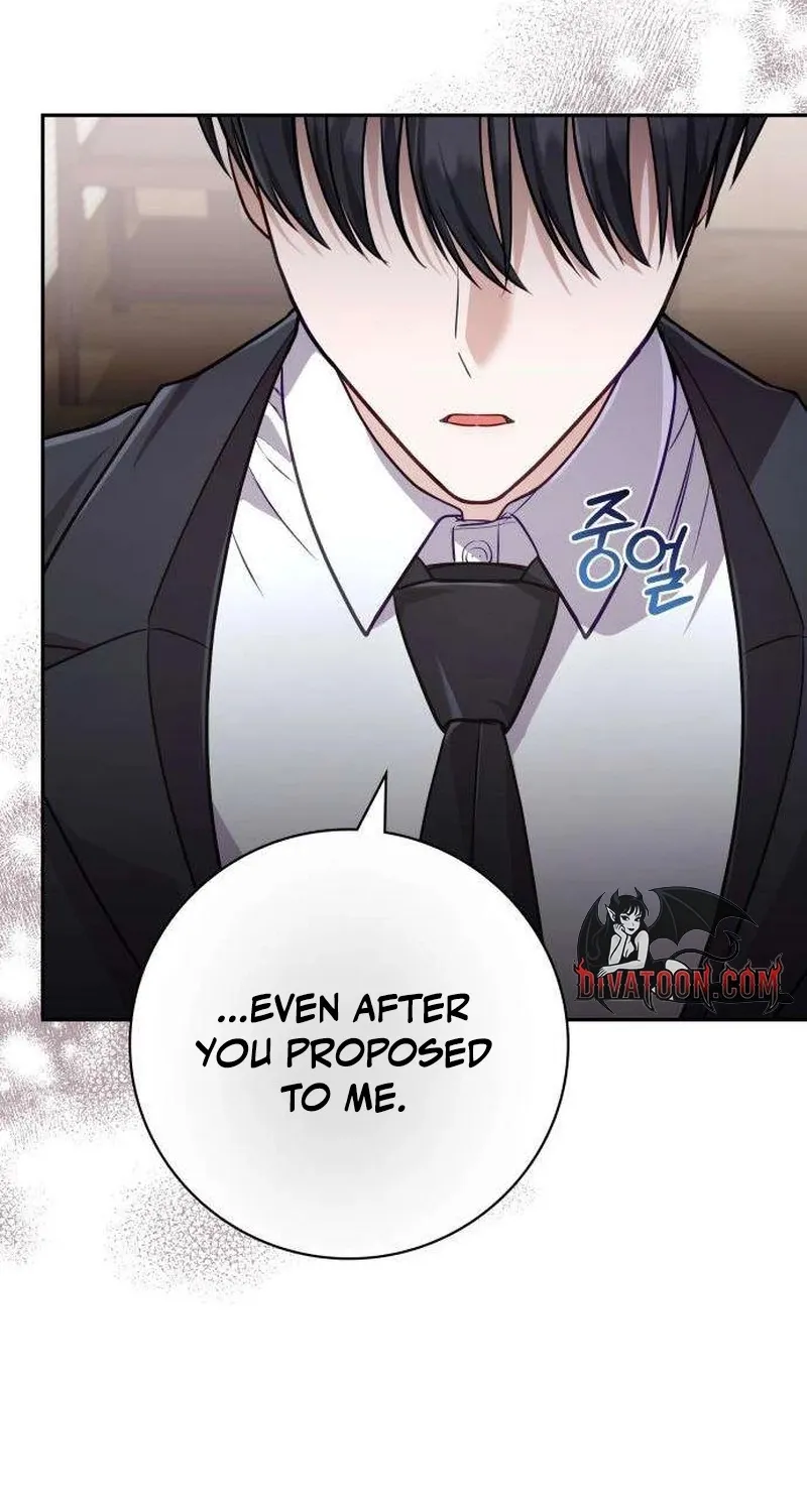 To the Brother of the Husband I Loved Chapter 9 page 95 - 