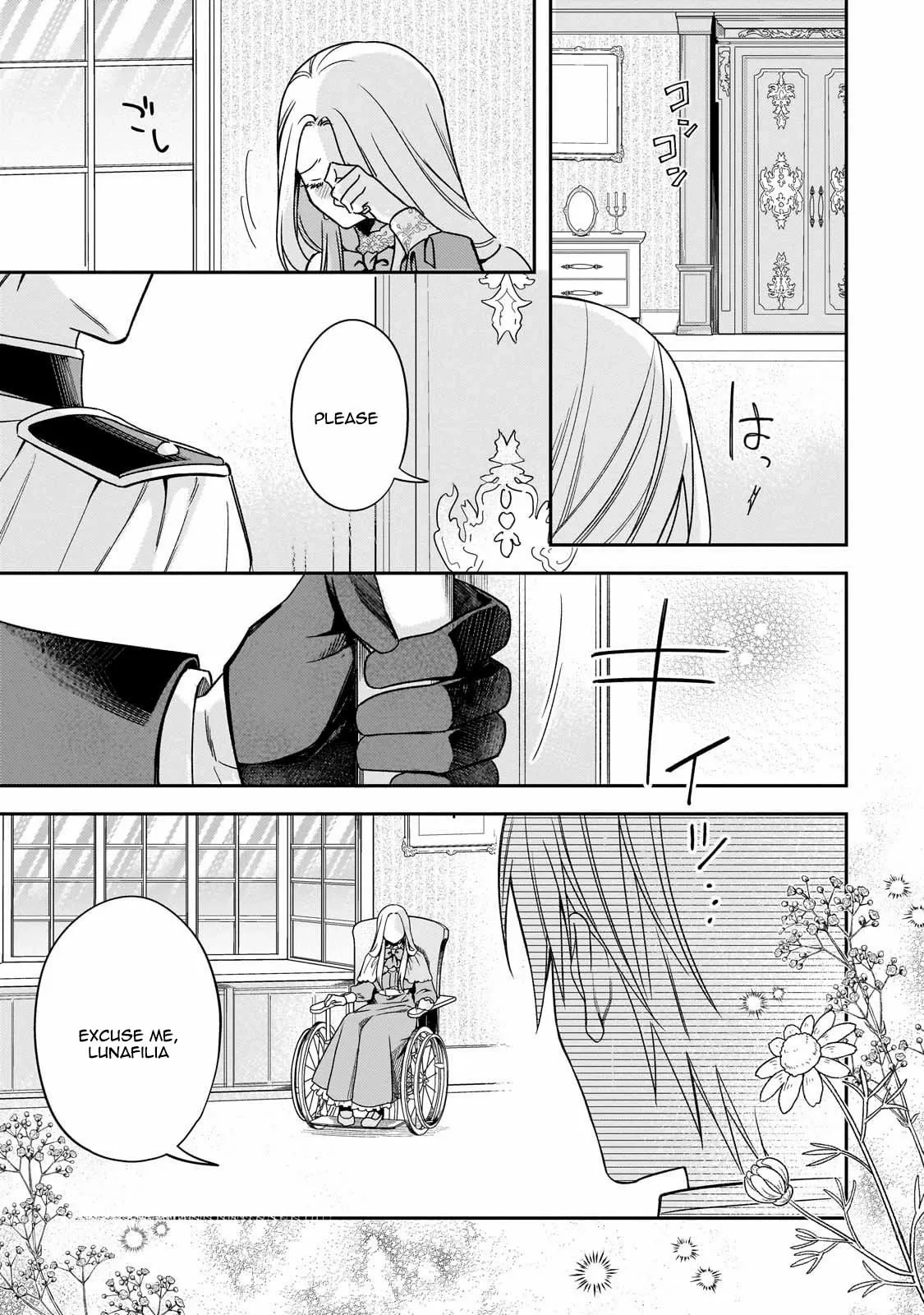 To the End of Love, Taken by the Night King. Chapter 1 page 15 - 