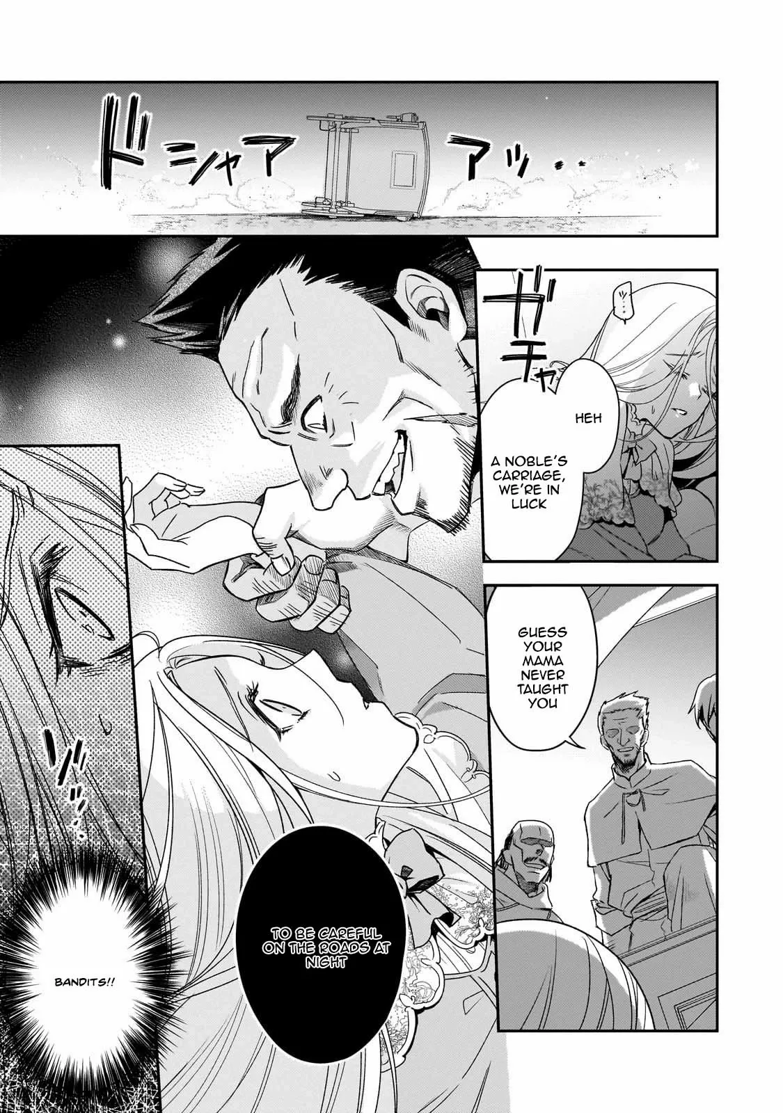 To the End of Love, Taken by the Night King. Chapter 1 page 25 - 