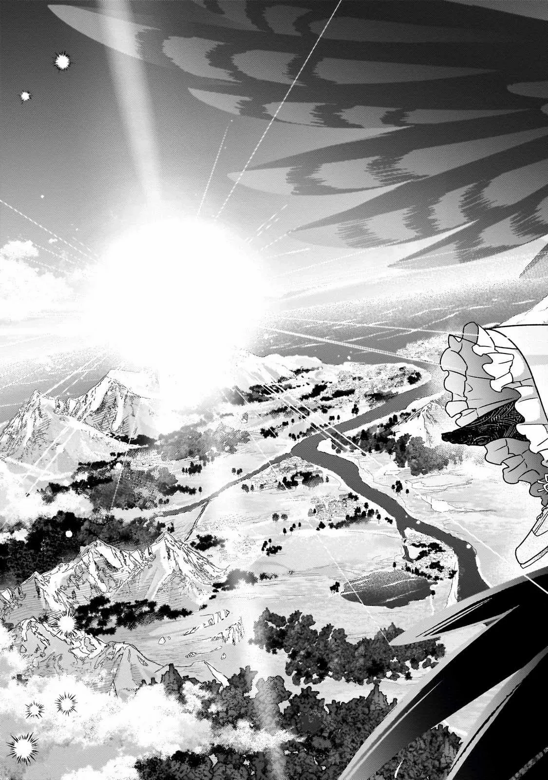 To the End of Love, Taken by the Night King. Chapter 1 page 39 - 