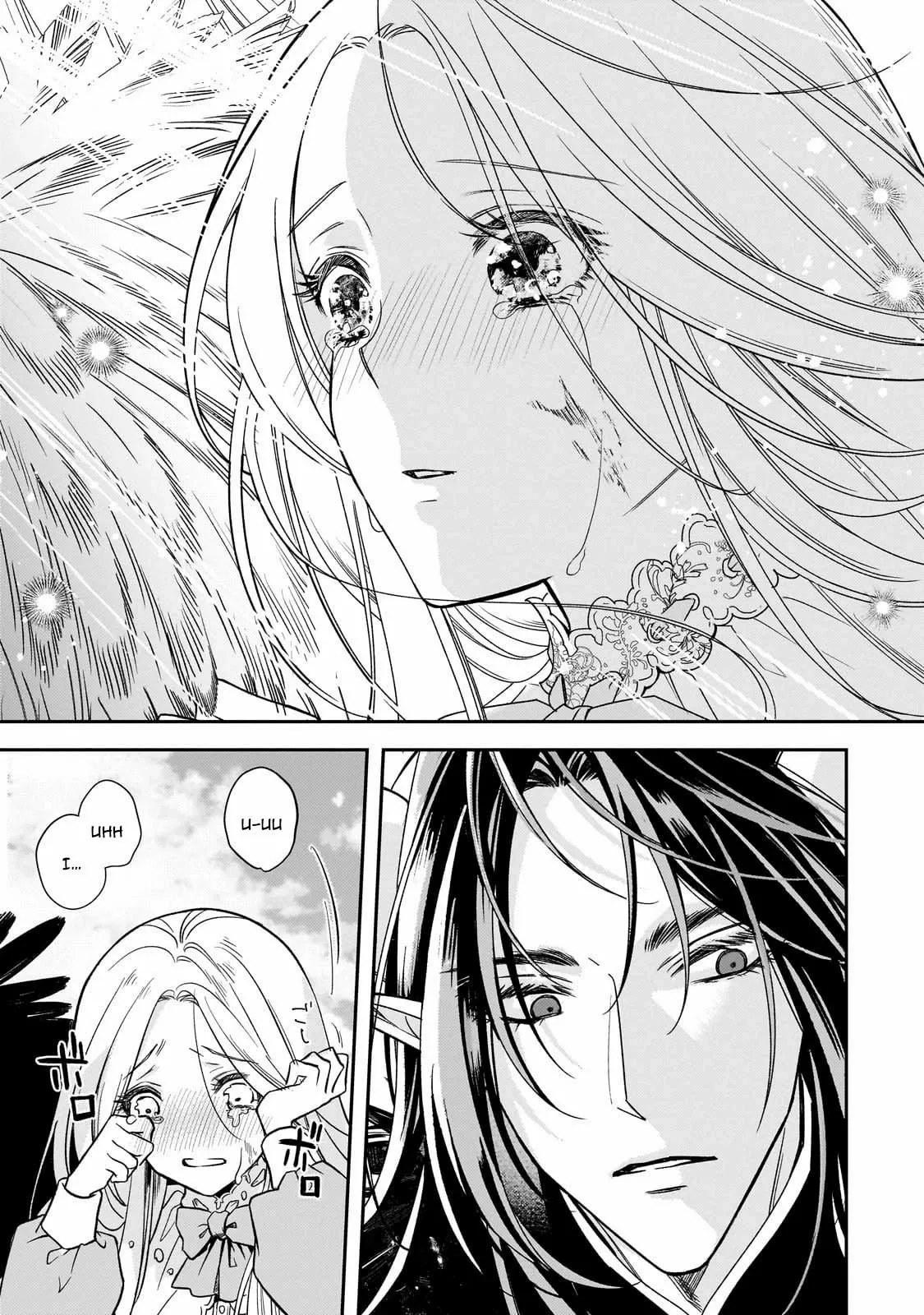 To the End of Love, Taken by the Night King. Chapter 1 page 41 - 