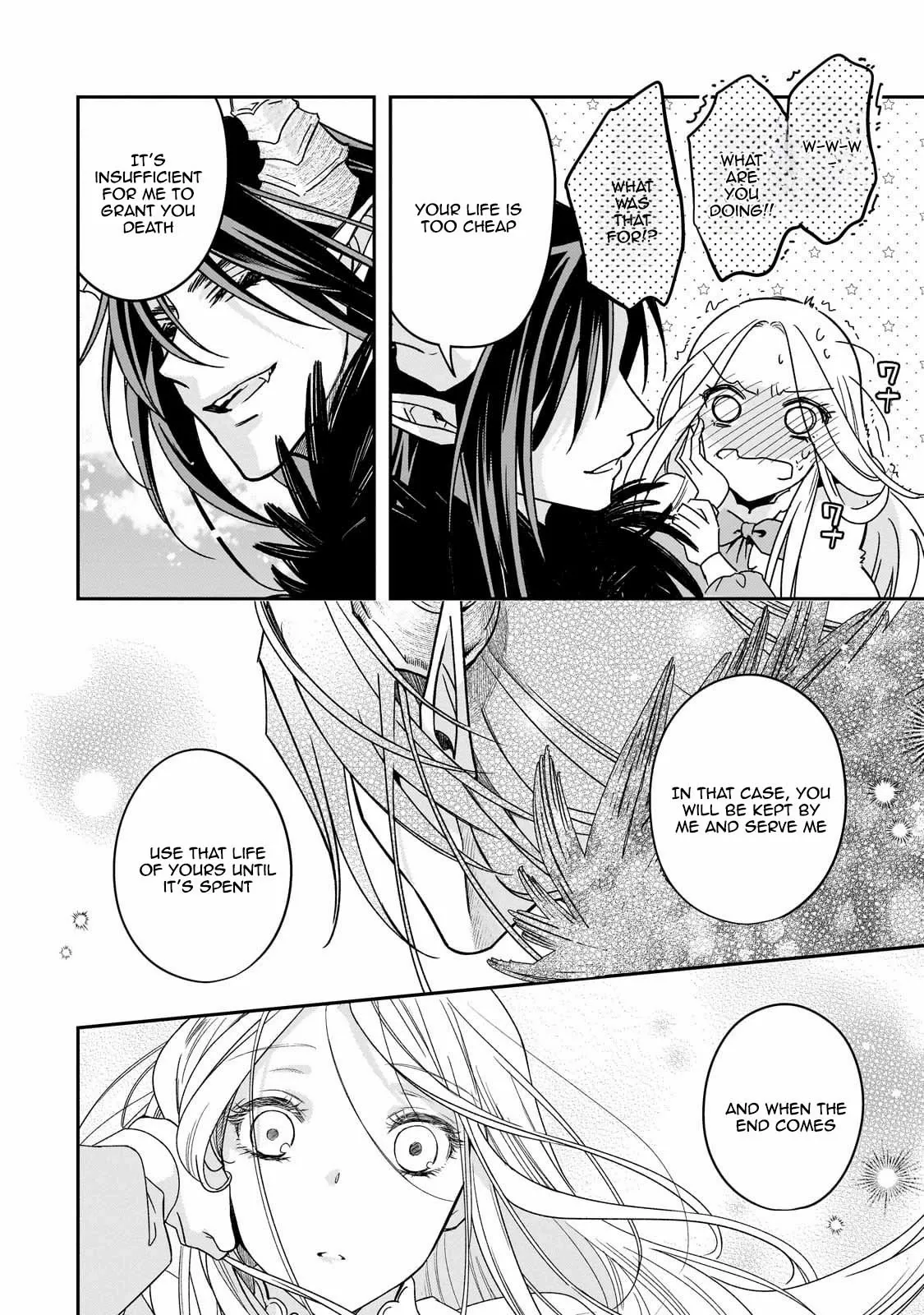 To the End of Love, Taken by the Night King. Chapter 1 page 44 - 