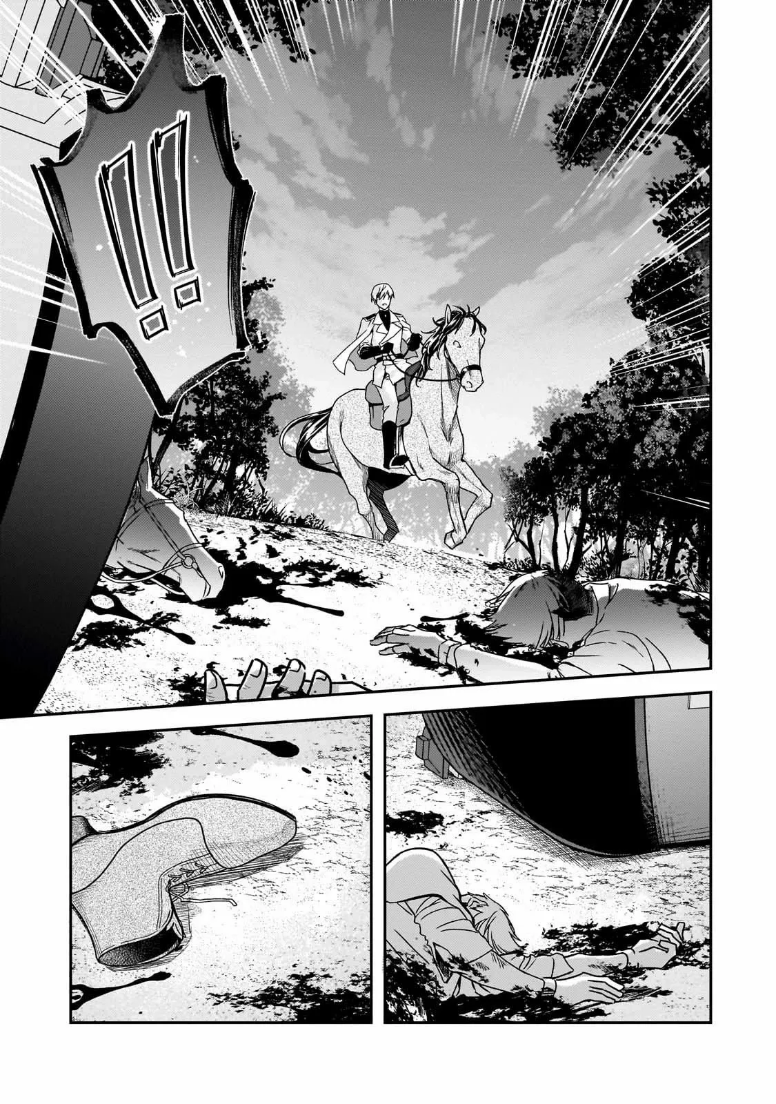 To the End of Love, Taken by the Night King. Chapter 1 page 48 - 