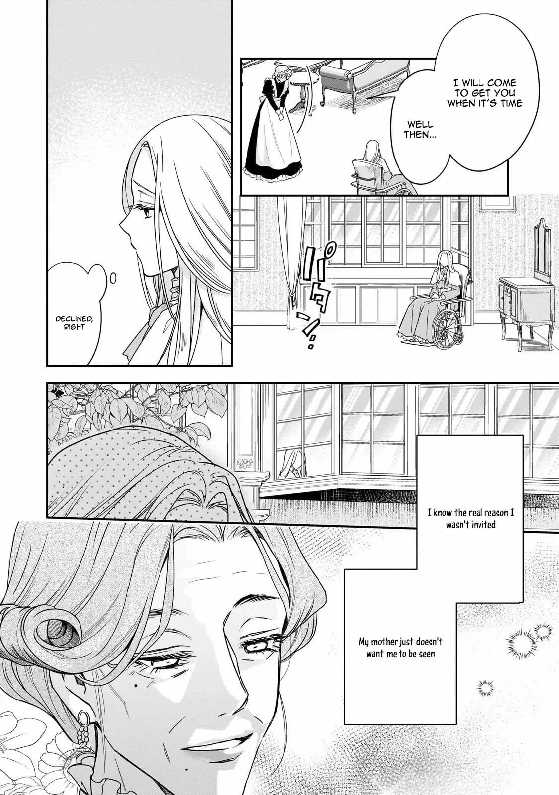 To the End of Love, Taken by the Night King. Chapter 1 page 6 - 