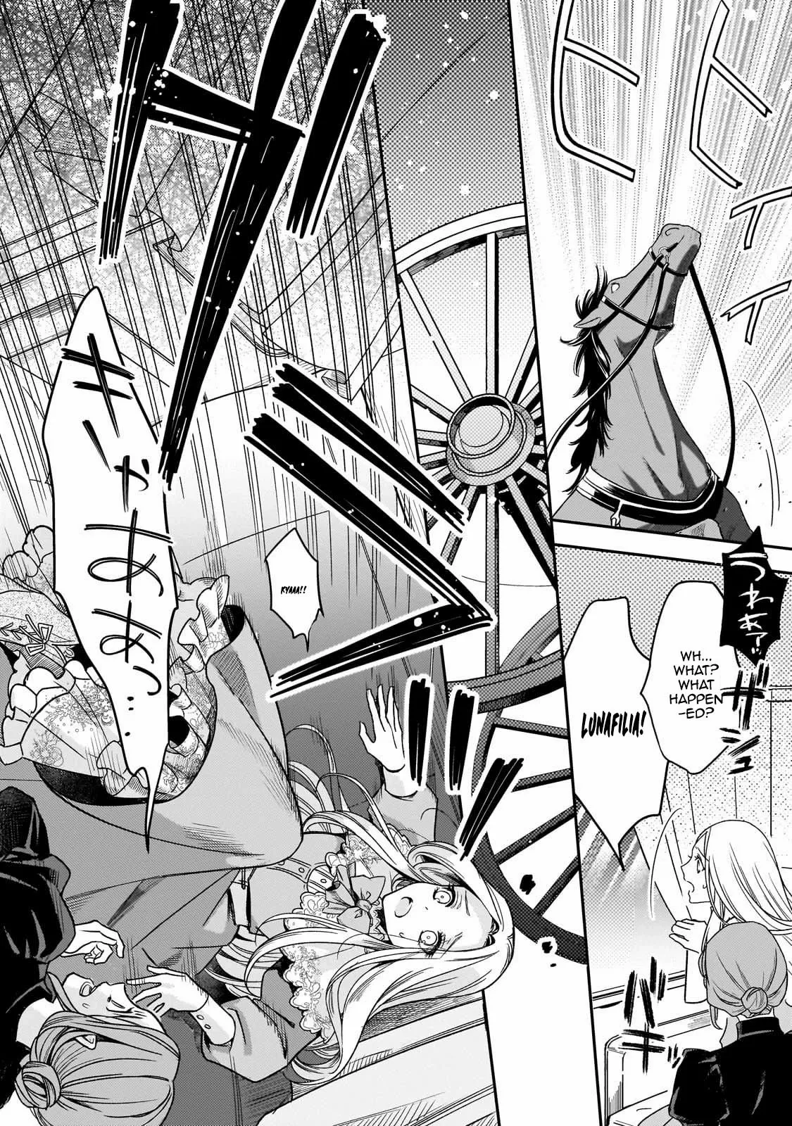 To the End of Love, Taken by the Night King. Chapter 1 page 54 - 