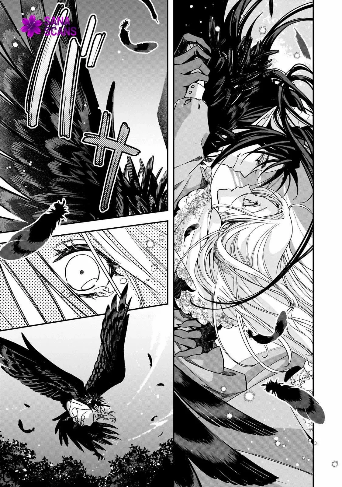 To the End of Love, Taken by the Night King. Chapter 1 page 58 - 