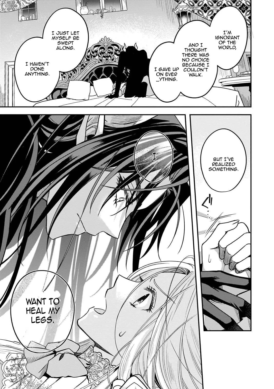 To the End of Love, Taken by the Night King. Chapter 2 page 14 - 