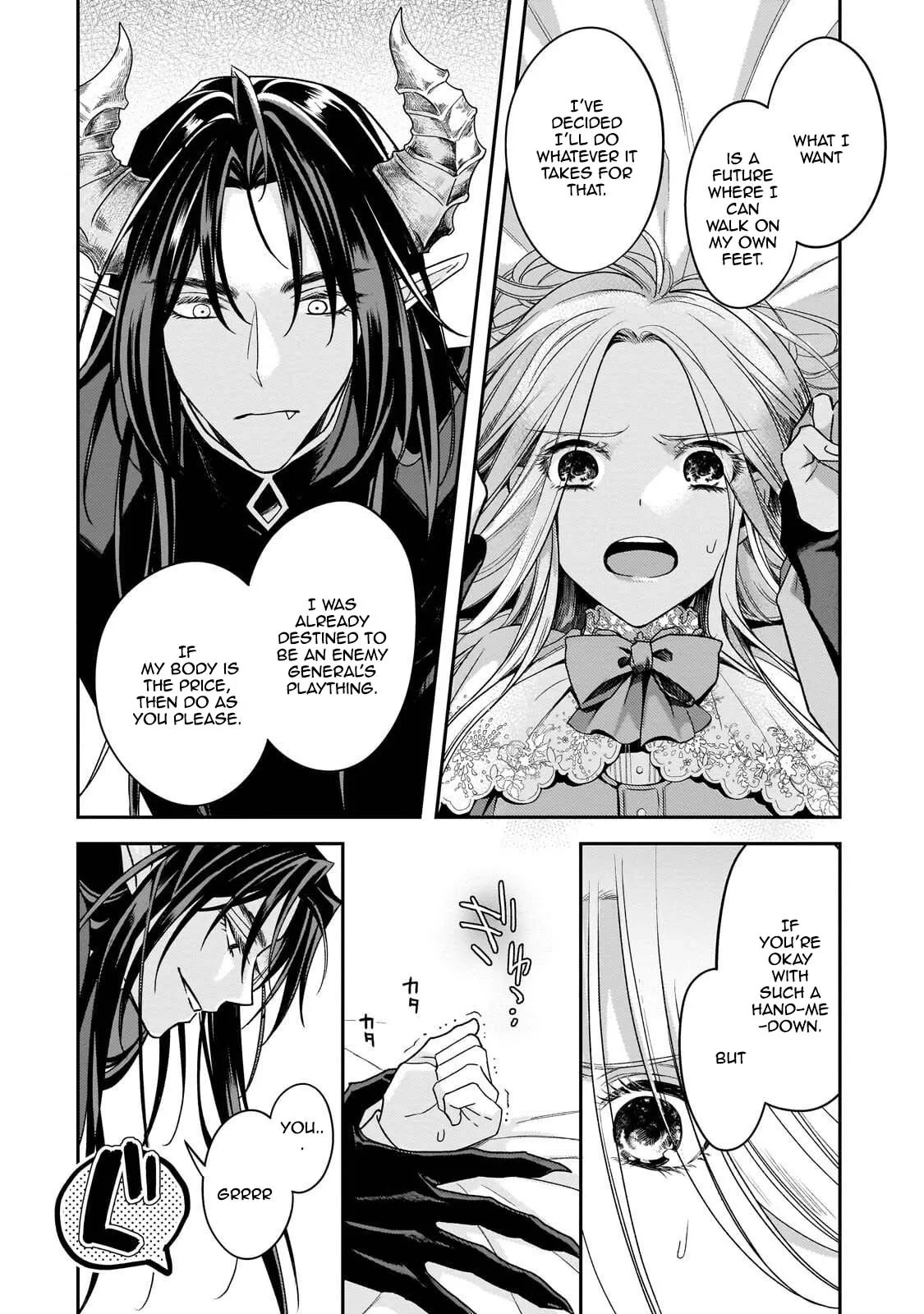 To the End of Love, Taken by the Night King. Chapter 2 page 15 - 