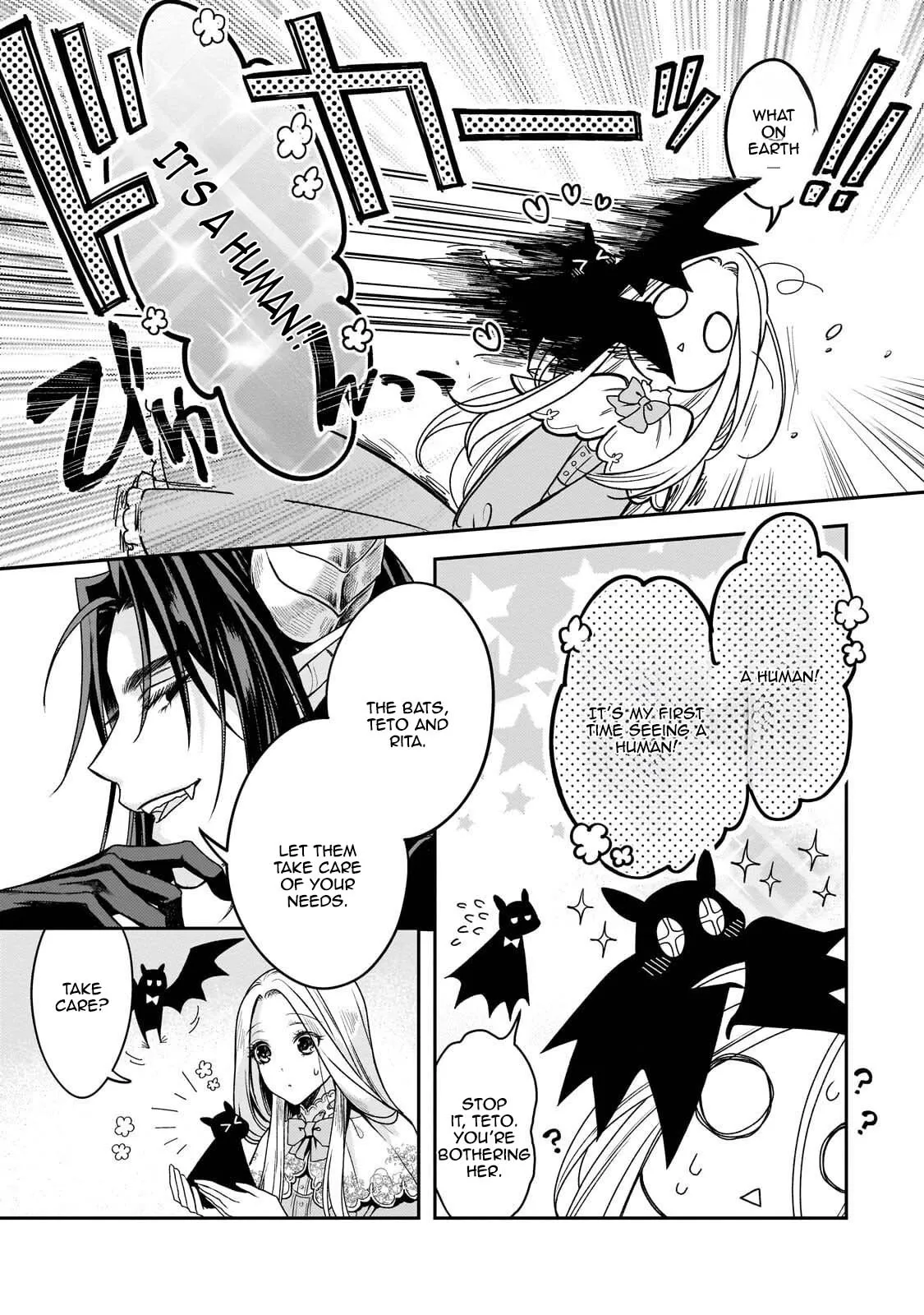 To the End of Love, Taken by the Night King. Chapter 2 page 17 - 