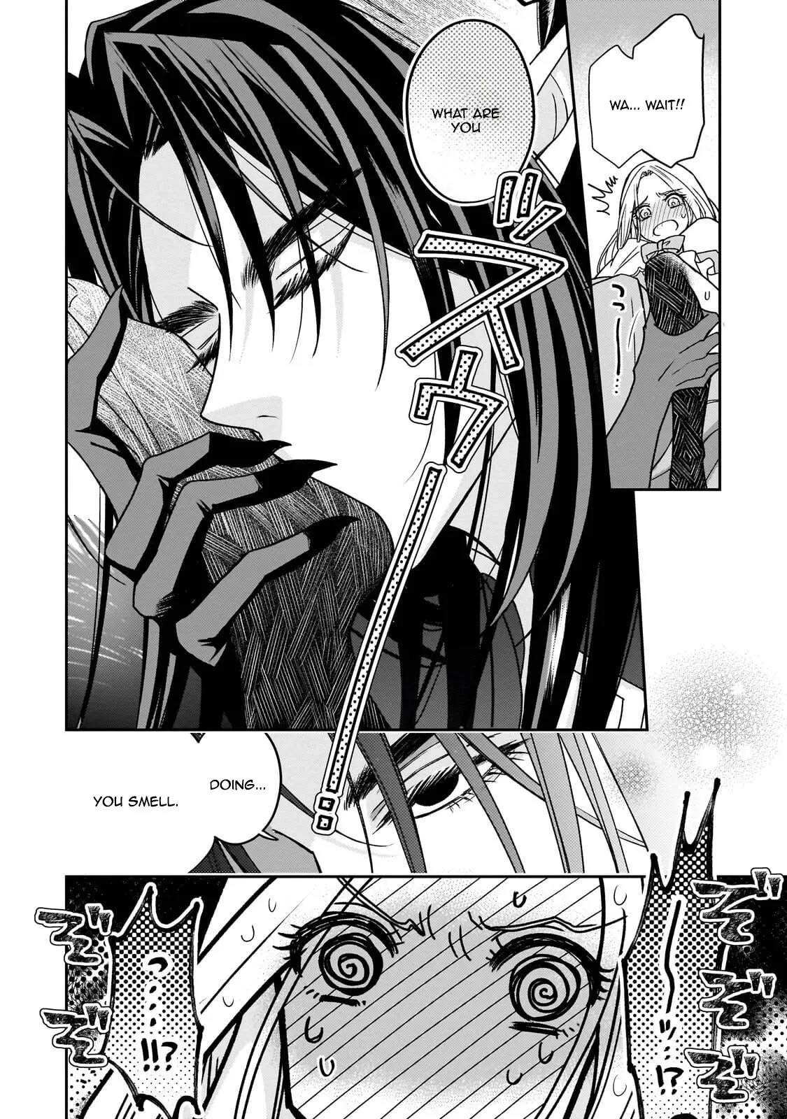 To the End of Love, Taken by the Night King. Chapter 2 page 5 - 