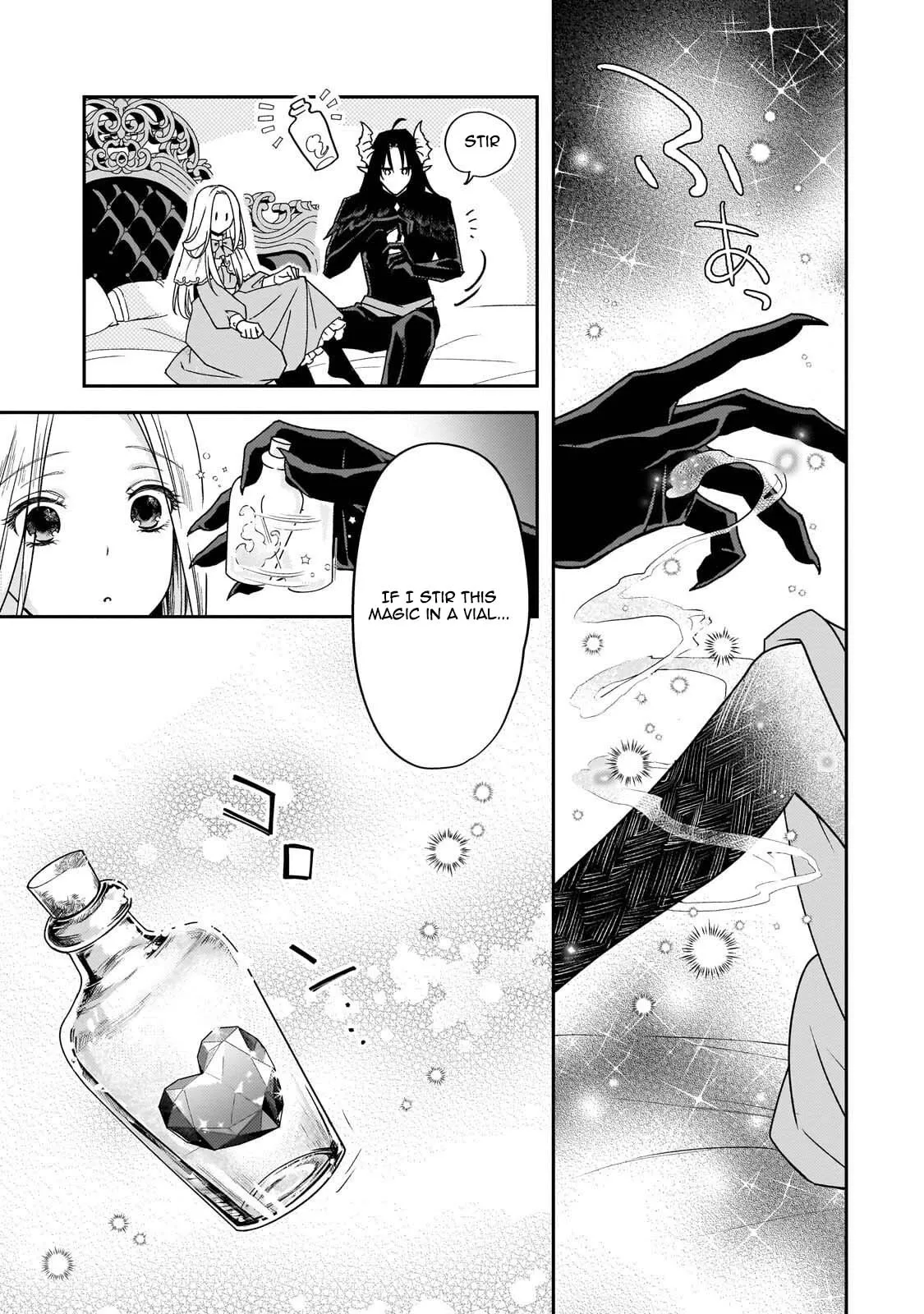 To the End of Love, Taken by the Night King. Chapter 2 page 8 - 