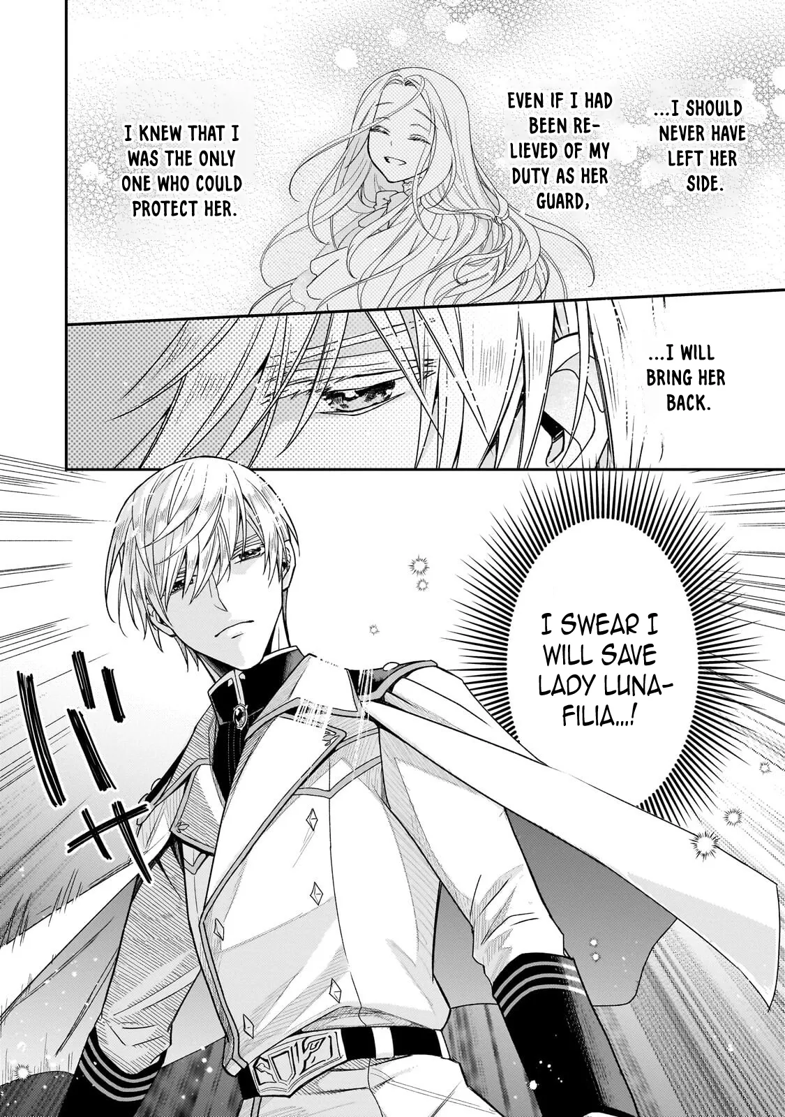 To the End of Love, Taken by the Night King. Chapter 3 page 12 - 