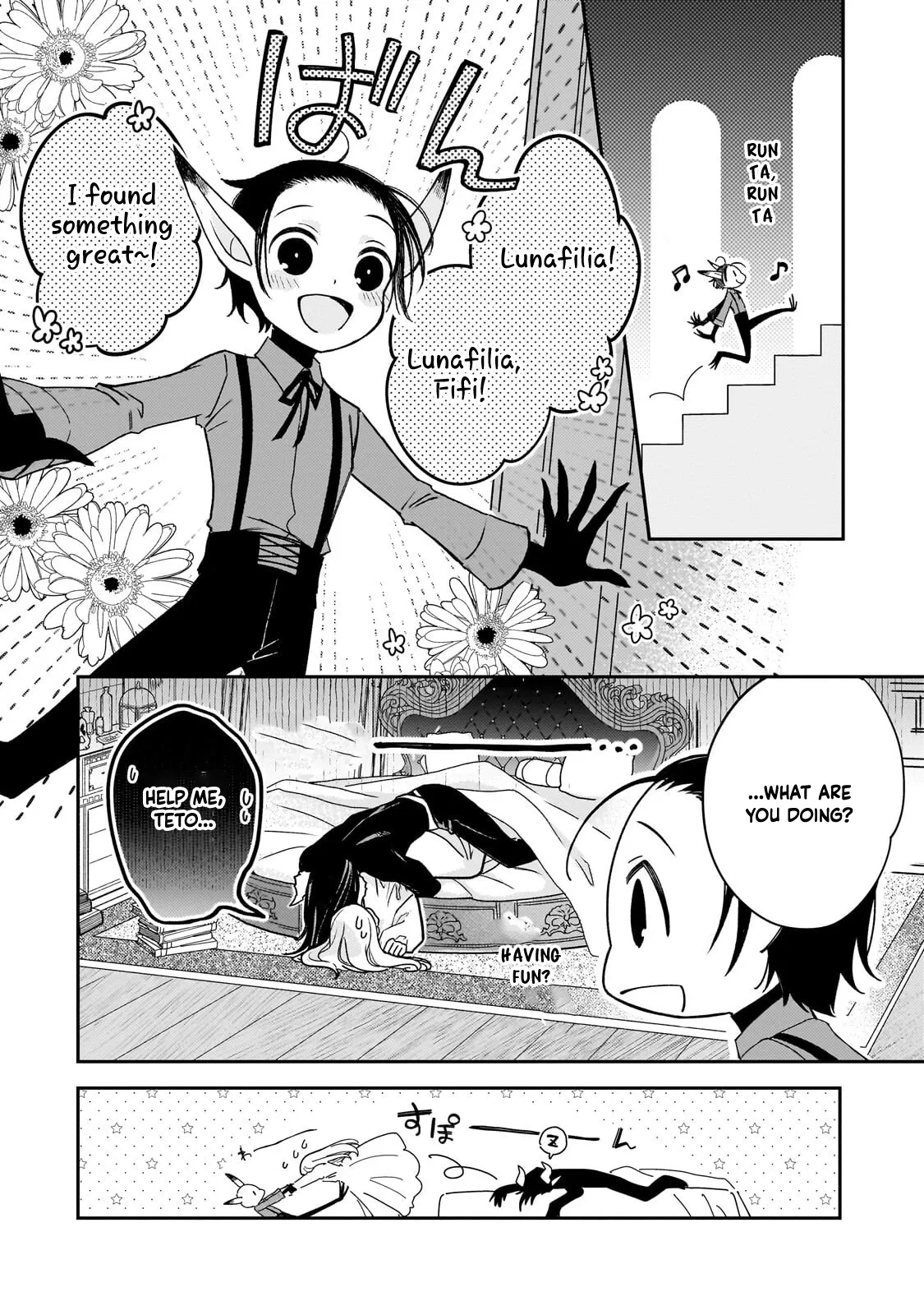 To the End of Love, Taken by the Night King. Chapter 3 page 14 - 