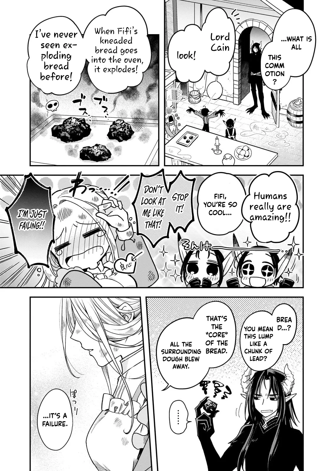 To the End of Love, Taken by the Night King. Chapter 3 page 23 - 
