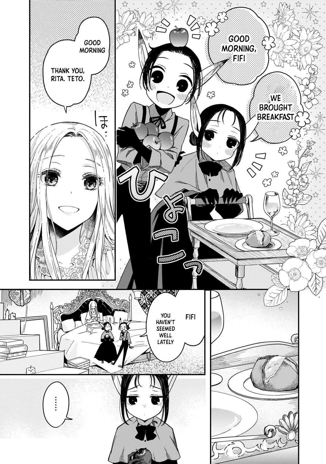 To the End of Love, Taken by the Night King. Chapter 4 page 17 - 
