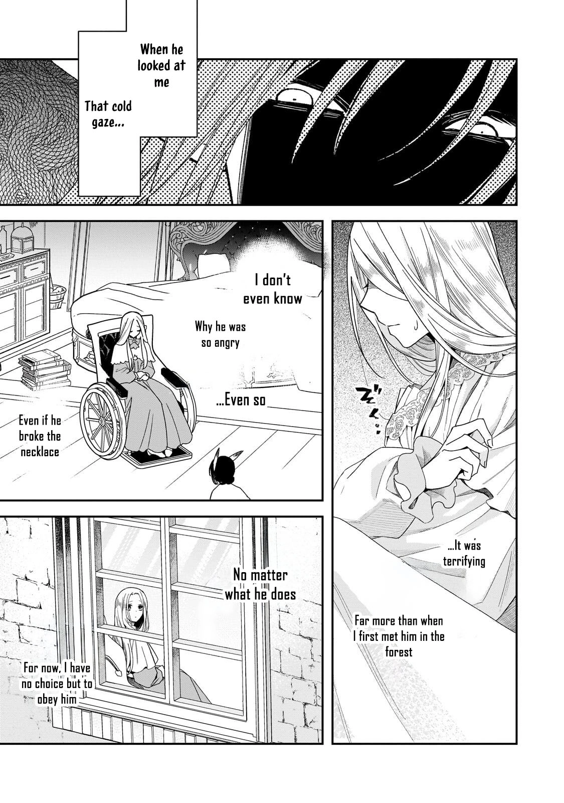 To the End of Love, Taken by the Night King. Chapter 4 page 19 - 