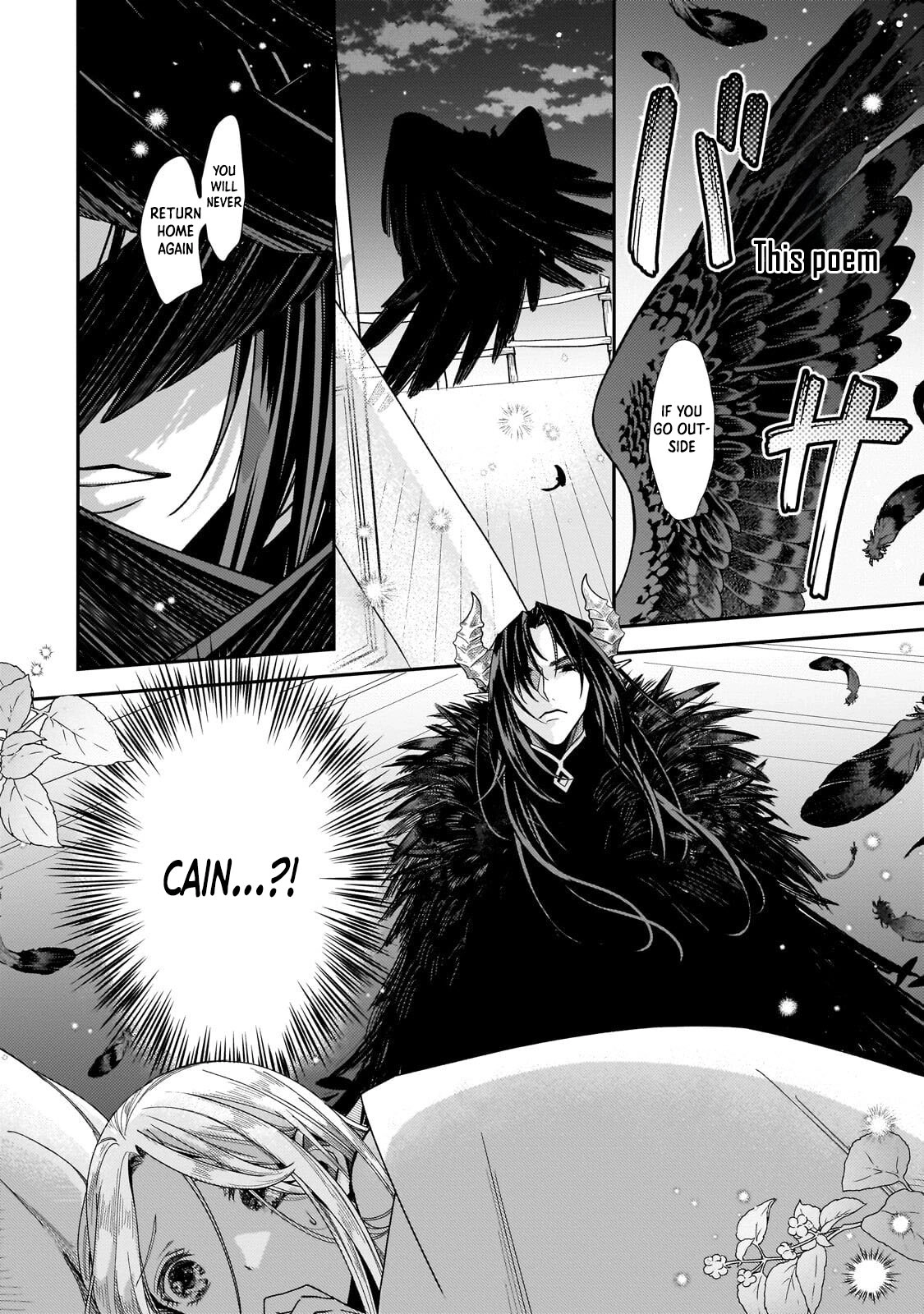 To the End of Love, Taken by the Night King. Chapter 4 page 22 - 