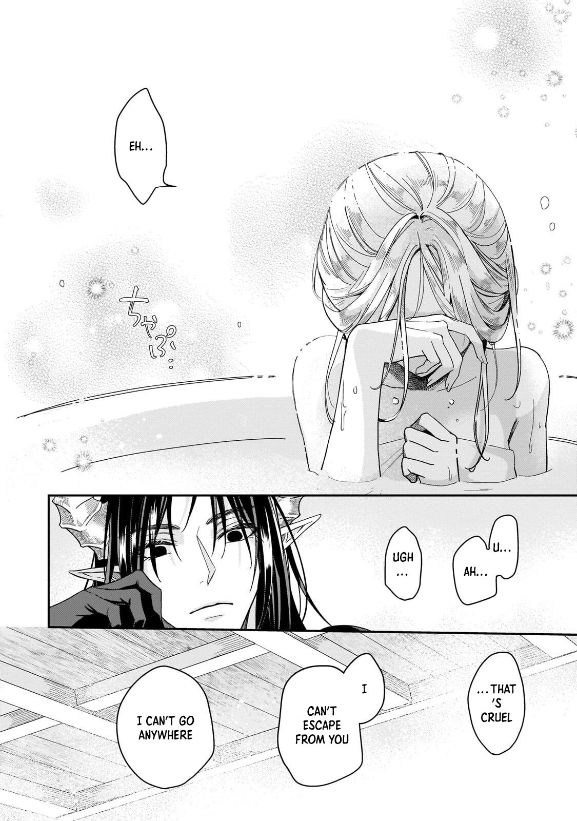 To the End of Love, Taken by the Night King. Chapter 4 page 10 - 