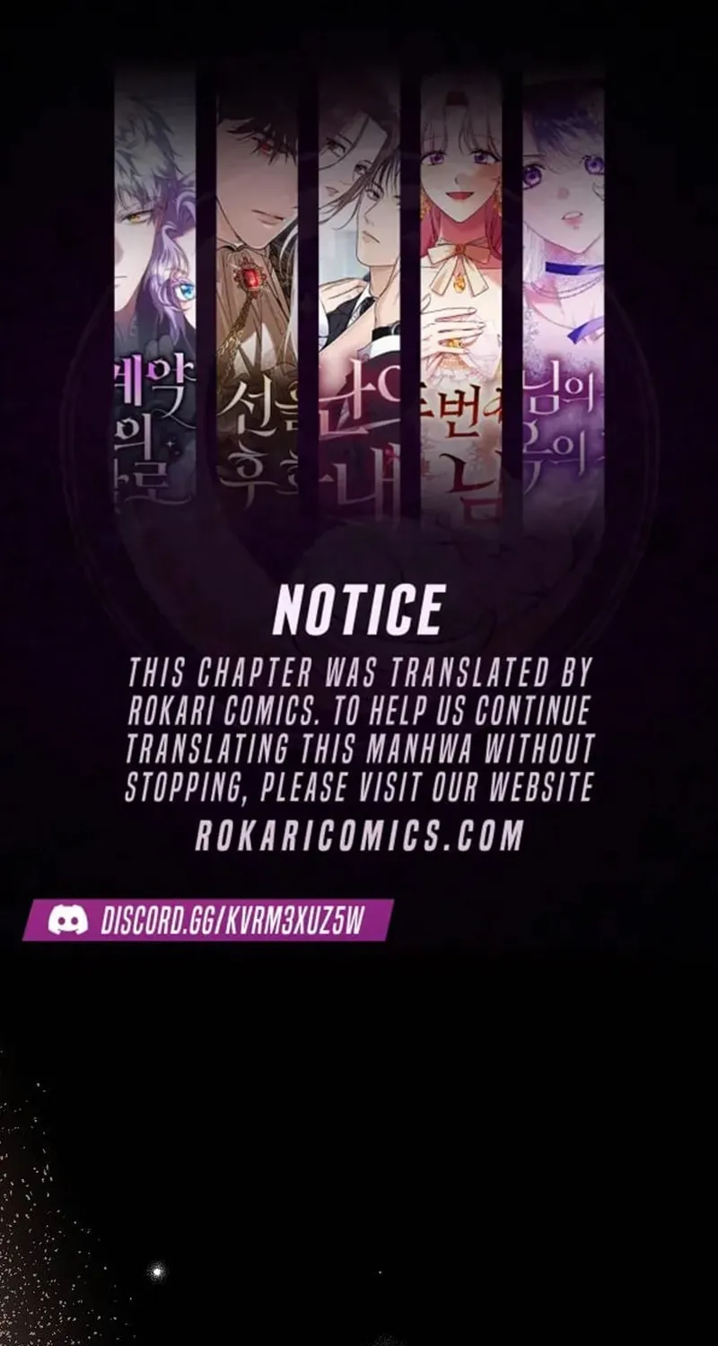 To the Flawless Duke Chapter 1 page 1 - 