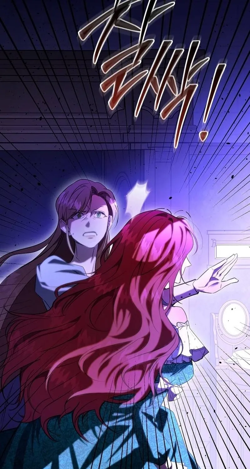 To the Flawless Duke Chapter 1 page 118 - 