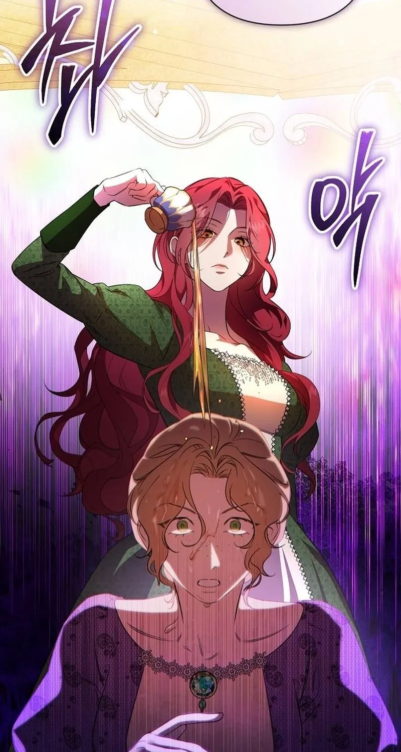 To the Flawless Duke Chapter 1 page 15 - 